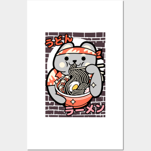 Bear Ramen Posters and Art